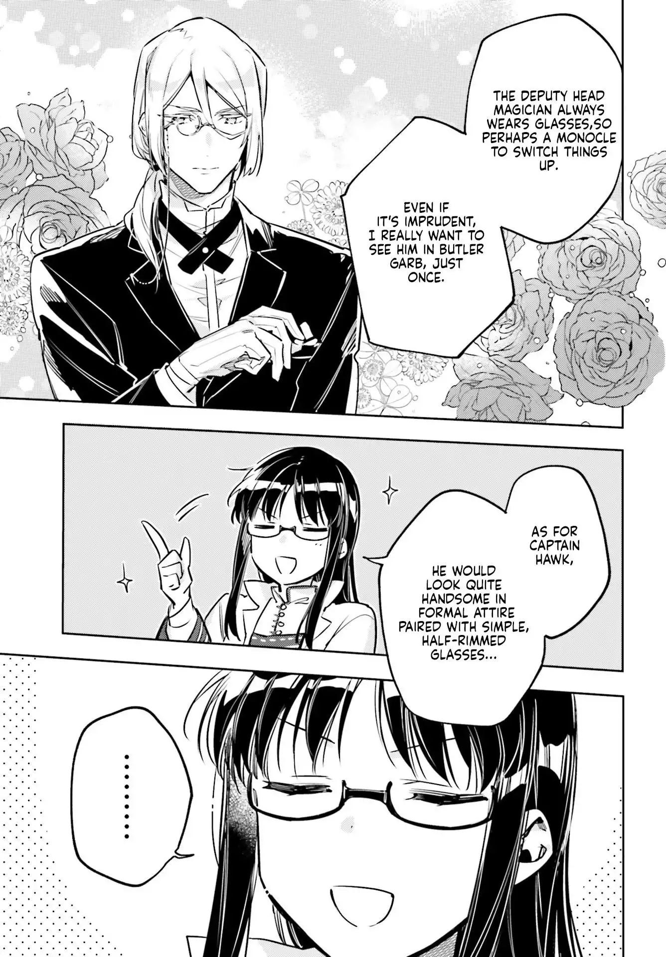 Seijo no Maryoku wa Bannou desu Chapter 31.4 12